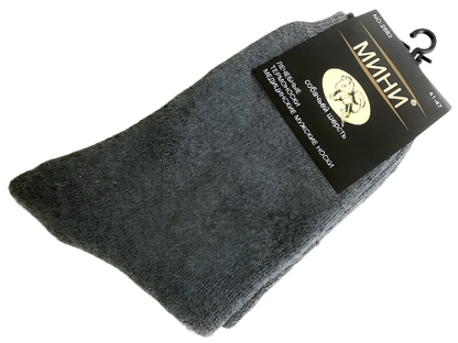 Dog Wool Socks