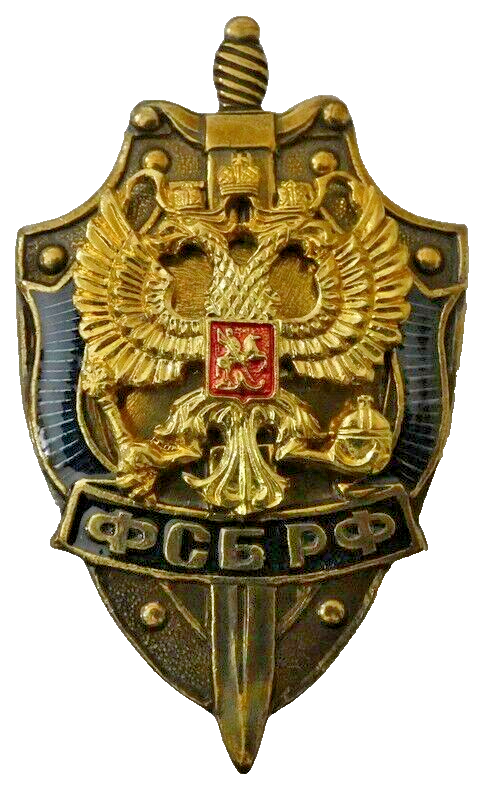 Federal Security Service of Russia FSB KGB Original Badge New