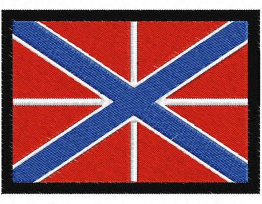Guys of the Russian Navy Embroidered Sleeve Patch Badge Iron on 9 x 6.4 cm