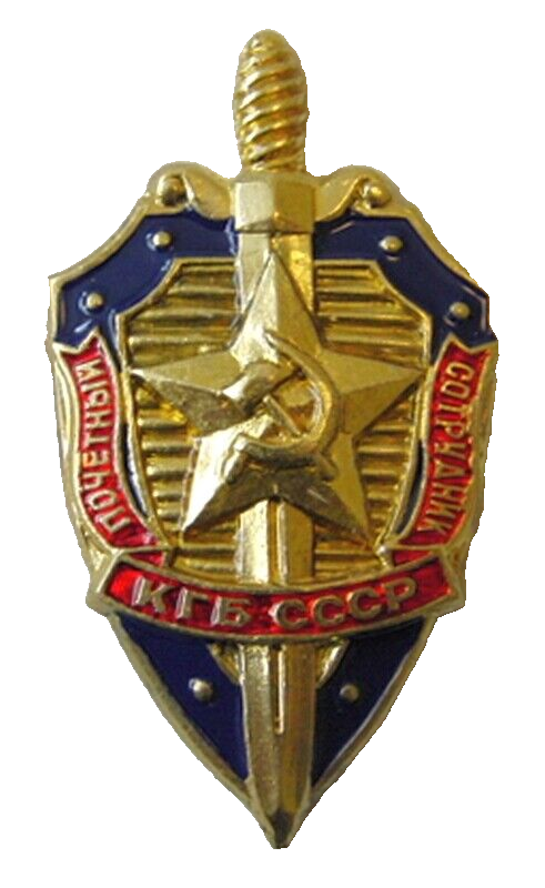 HONOURED KGB STAFF MEMBER USSR CCCP Soviet Russian Secret Police Metal Badge