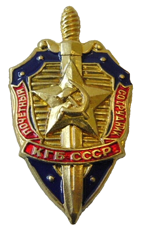 HONOURED KGB STAFF MEMBER USSR CCCP Soviet Russian Secret Police Metal Badge