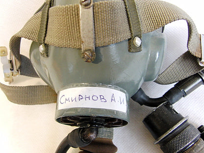 USSR Pilots KM-34 Aviation Oxygen Mask 