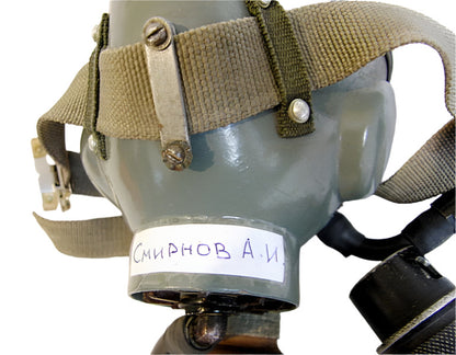 USSR Pilots KM-34 Aviation Oxygen Mask 