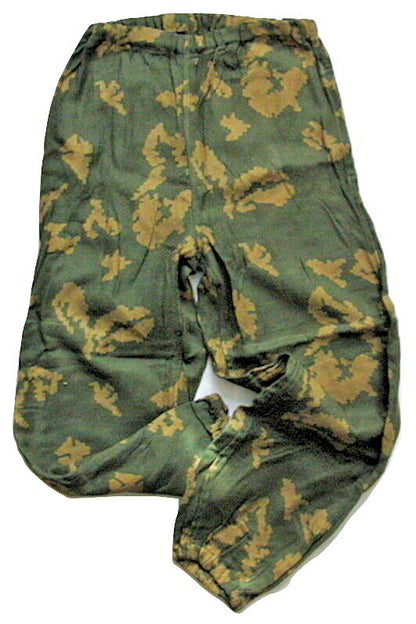 KZS Soviet Russian Army Sniper Camo Net Suit Smock & Trousers Size 1 * 1980s