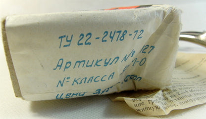 Manual Hair Clipper USSR Russian 1970s Original MASHINKA Vintage Hair Trimmer