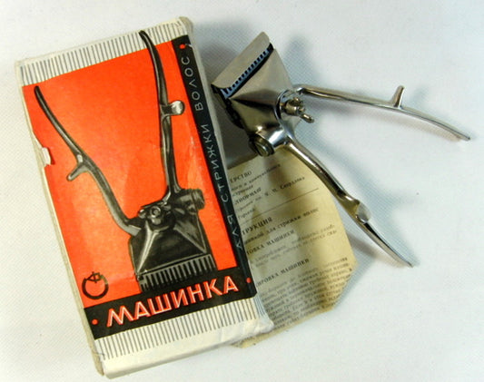 Manual Hair Clipper USSR Russian 1970s Original MASHINKA Vintage Hair Trimmer