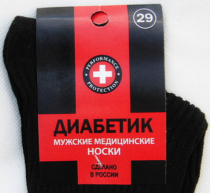 Mens 100% Cotton Medical Socks Non-Compressive Elastic Band Russian Made 4 Pairs