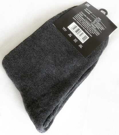 Natural 90% Camel Wool Thick Socks Made In Mongolia for Russia One Size 41-47