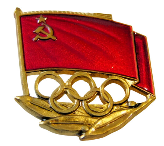 Olympiad Participant Badge USSR 