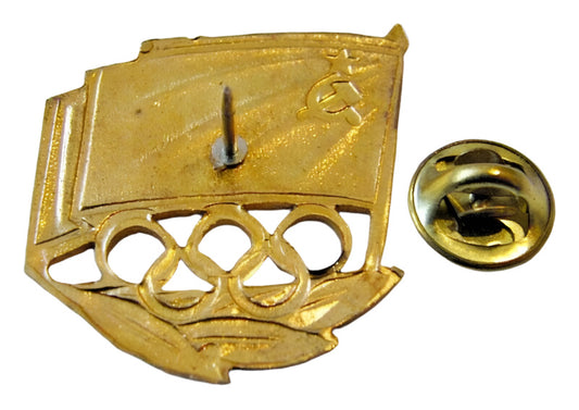 Olympiad Participant Badge USSR 