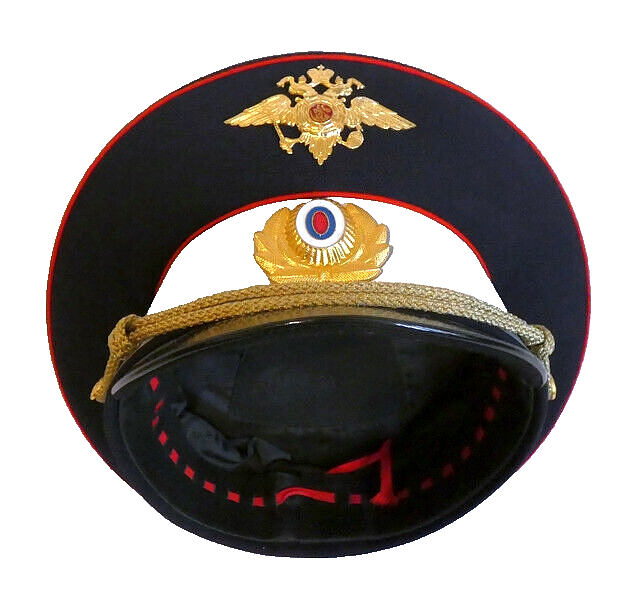 Original Russian DPS Traffic Police Officer Visor Hat Cap Badges 60cm L New