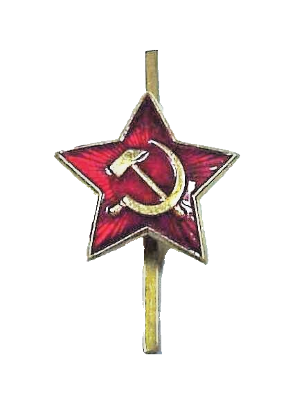 Original Soviet Russian Army Red Star Hammer and Sickle Soldier's Cap badge. 