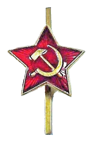 Original Soviet Russian Army Red Star Hammer and Sickle Soldier's Cap badge. 