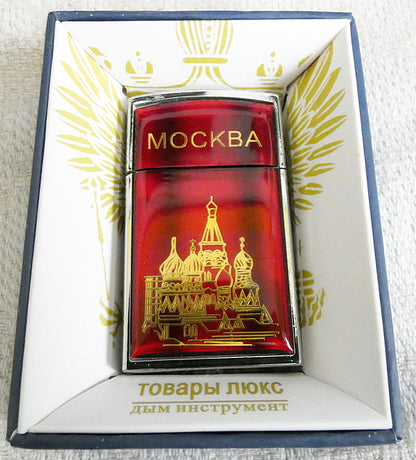 Russian Cigarette Lighter in Gift Box MOSCOW Saint Basil's Cathedral Original New