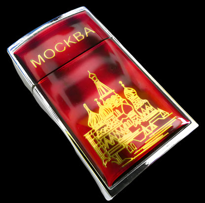 Russian Cigarette Lighter in Gift Box MOSCOW Saint Basil's Cathedral Original New
