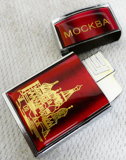 Russian Cigarette Lighter in Gift Box MOSCOW Saint Basil's Cathedral Original New