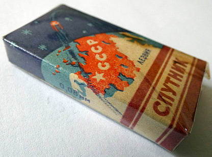 1960s USSR Soviet Razor Blade SPUTNIK Pack of 10 Sealed Original