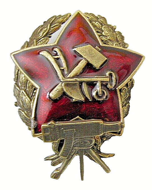 RKKA Red Army Commander of the Machine Gun Crew Badge Brass Enamel 60 x45mm New