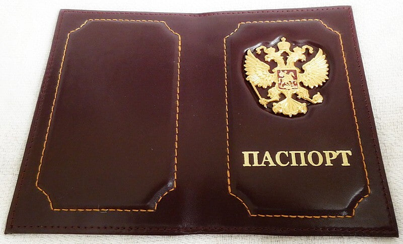 RUSSIA PASSPORT Real Leather Cover Holder with Metal Coat of Arms Badge New