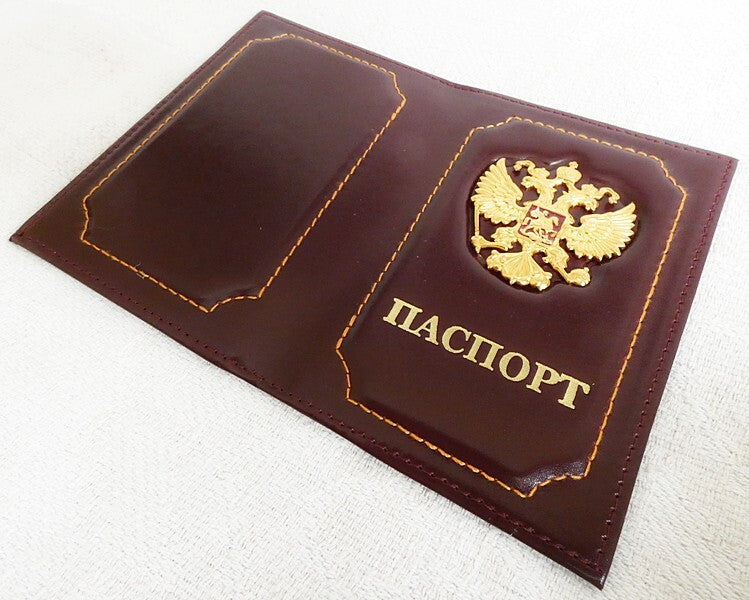RUSSIA PASSPORT Real Leather Cover Holder with Metal Coat of Arms Badge New
