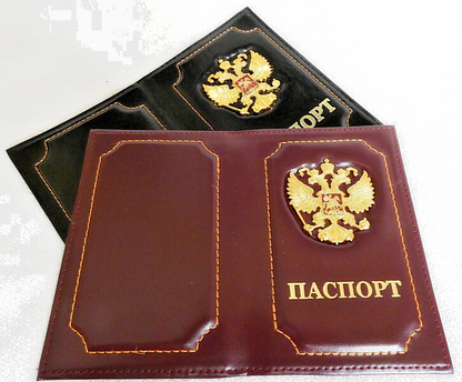 RUSSIA PASSPORT Real Leather Cover Holder with Metal Coat of Arms Badge New