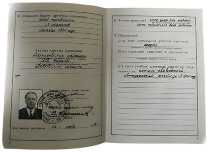 Rare USSR Com Party Membership Record Card Army Officer With 2 Orders 10 Medals