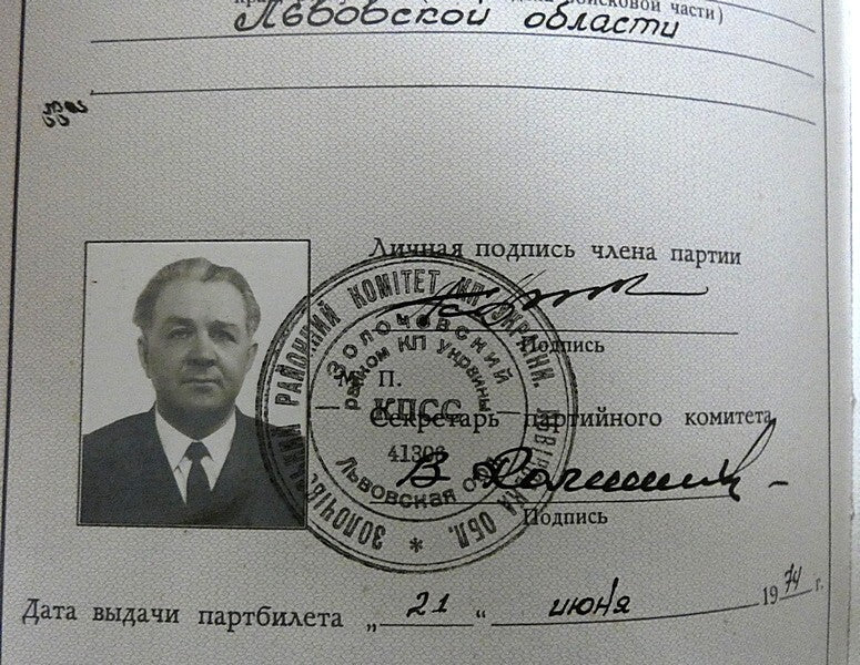 Rare USSR Com Party Membership Record Card Army Officer With 2 Orders 10 Medals