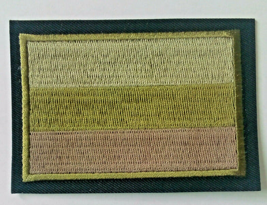 Russian Army Field Uniform Embroidered Sleeve Patch Badge Iron on 9x6.5 cm