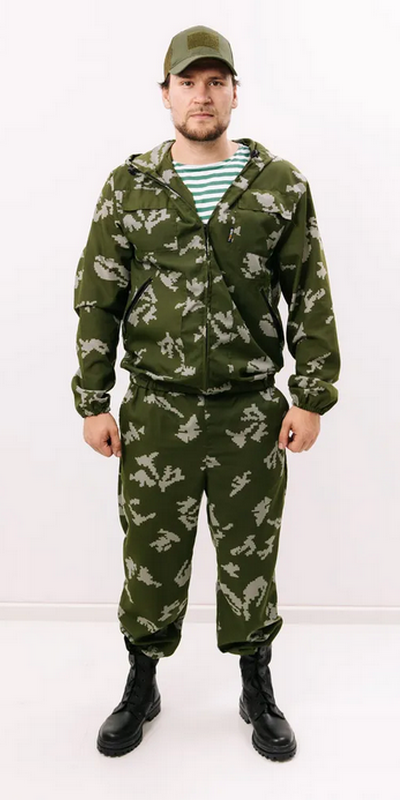 Russian Army Sniper Camo Berezka Camouflage Suit Smock & Trousers Made In Russia