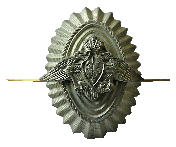 Russian Border Guard FSB Service Officer Hat Cap Badge Eagle St George  Subdued