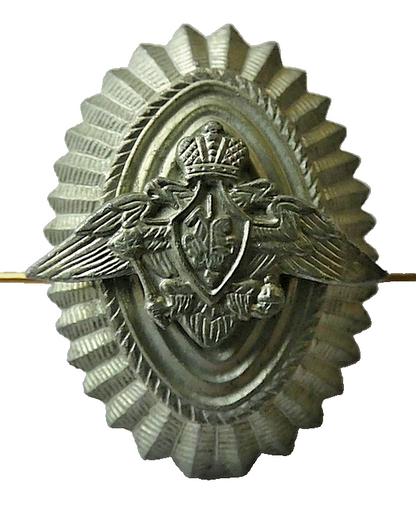 Russian Border Guard FSB Service Officer Hat Cap Badge Eagle St George  Subdued
