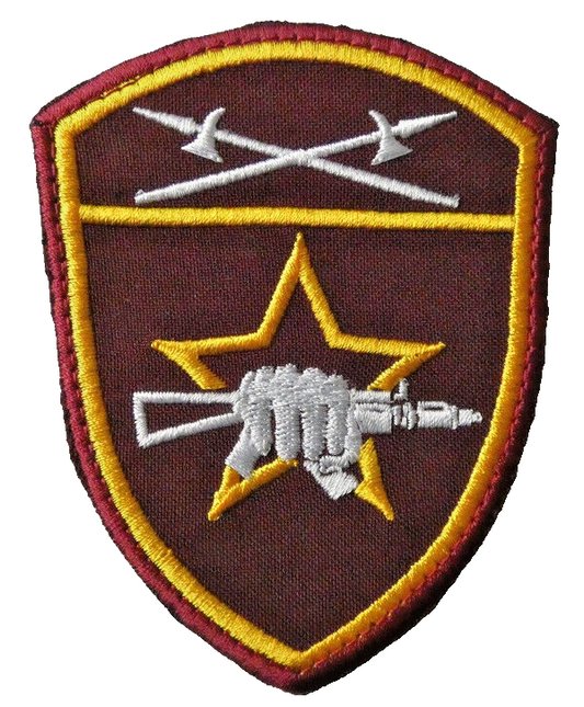 Russian Federal National Guard ROSGVARDIYA URAL DISTRICT SPETSNAZ Patch Stick On