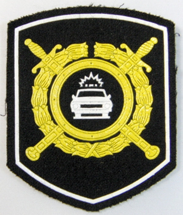 Russian MVD GIBDD Traffic Police Sew On Sleeve Patch Badge Insignia