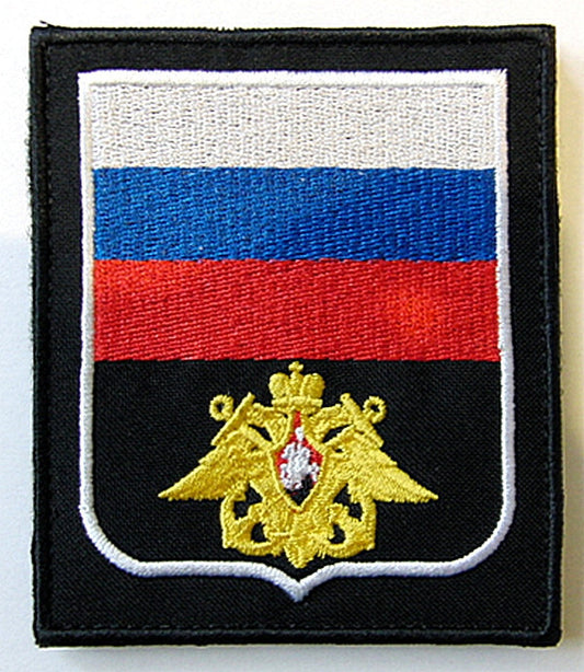 Russian Navy Embroidered Stick On Patch Hook Loop 8.5x10cm Russia Flag St George