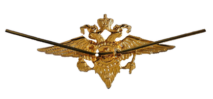 Russian Police Officer Pilotka Cap Badge Imperial Eagle St George Small 55x35mm