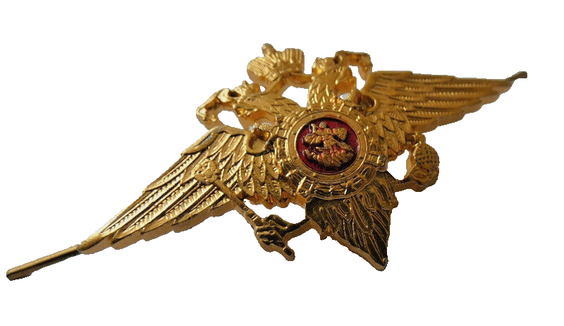 Russian Police Officer Pilotka Cap Badge Imperial Eagle St George Small 55x35mm