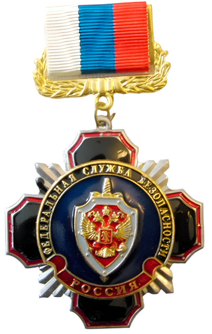 Russian Souvenir Military Medal Badges FSB Navy Submarine Marines Space USSR