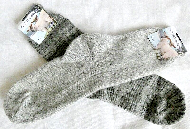 Sheep Wool Thermal Russian Thick Knitted Mens Socks Size 41-44 UK 8-10 One Pair