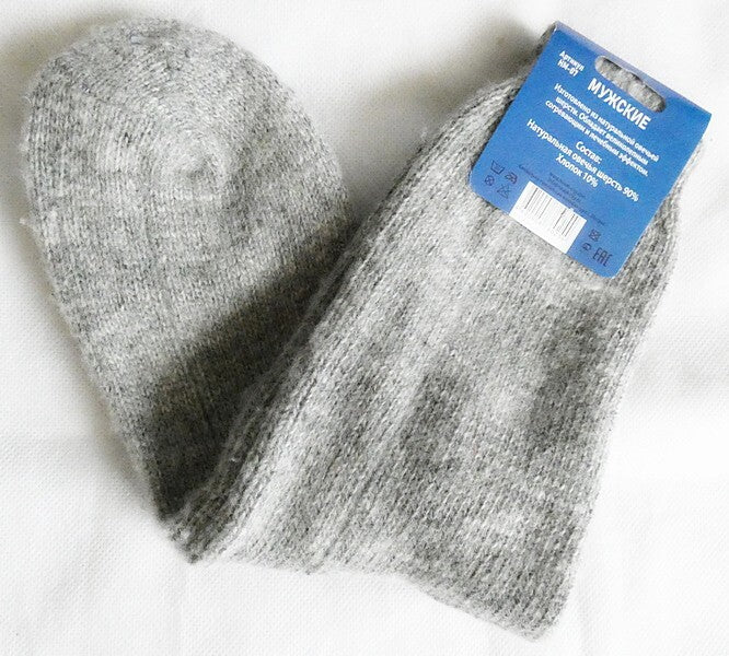 Sheep Wool Thermal Russian Thick Knitted Mens Socks Size 41-44 UK 8-10 One Pair