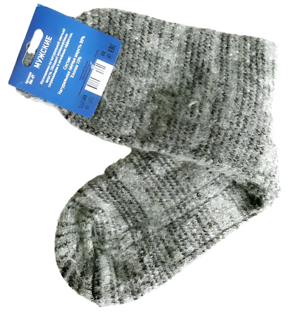Sheep Wool Thermal Russian Thick Knitted Mens Socks Size 41-44 UK 8-10 One Pair