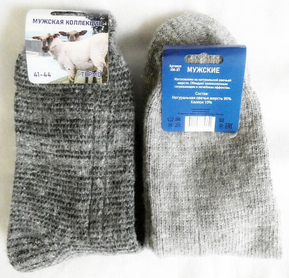 Sheep Wool Thermal Russian Thick Knitted Mens Socks Size 41-44 UK 8-10 One Pair