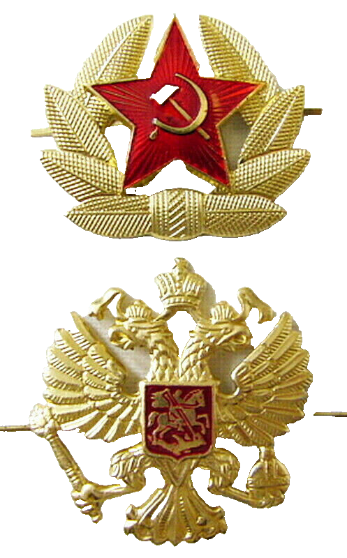 Soviet USSR & Russian Army Hat Cap Badges Red Star & Imperial Eagle *Metal *New