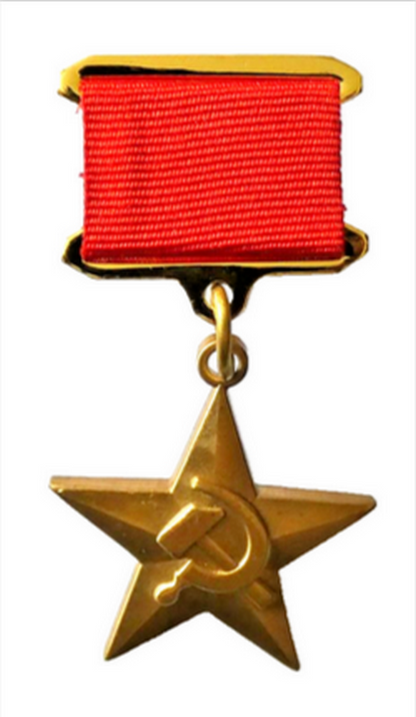 USSR Soviet Hero of Socialist Labour Gold Star medal order