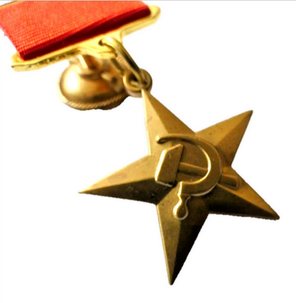 USSR Soviet Hero of Socialist Labour Gold Star medal order