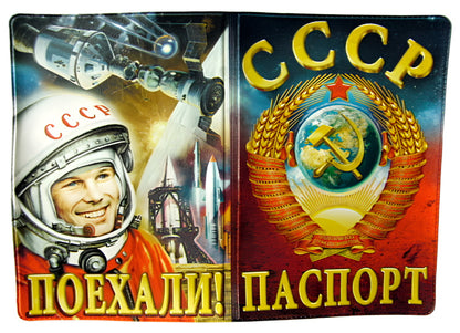 USSR Gagarin Let's go! Passport Cover Holder PVC Durable Quality Print New
