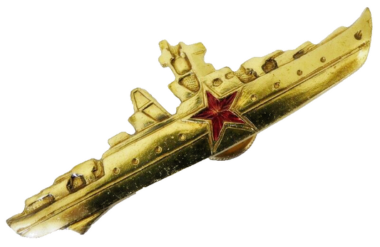 USSR Russian Navy SHIP COMMANDER Badge Gold Colour Original