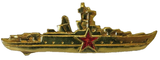 USSR Russian Navy SHIP COMMANDER Badge Gold Colour Original