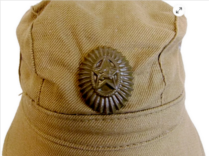 USSR Soviet Russian Army Officer Afghanistan War Unif Cap Hat 56cm S Field Badge