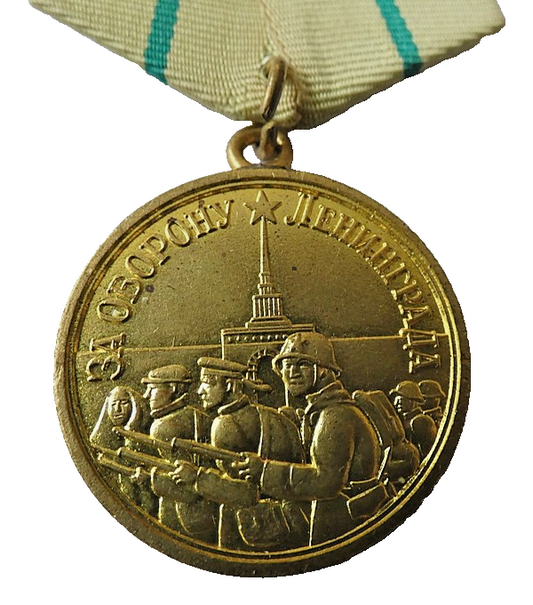 USSR Soviet WW2 Medal  Defence of Leningrad  Original Military Award Full Size