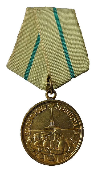 USSR Soviet WW2 Medal  Defence of Leningrad  Original Military Award Full Size